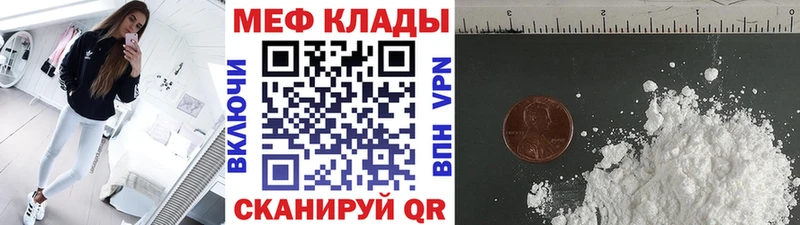 А ПВП Чкаловск