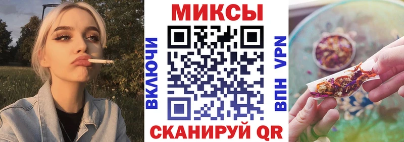 Бутират 99%  что такое   Чкаловск 