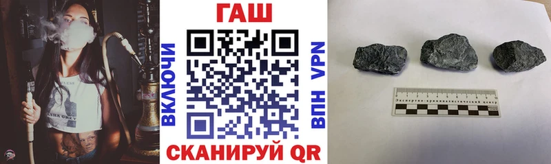 сколько стоит  Чкаловск  Гашиш индика сатива 