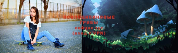 не бодяженный Алексеевка