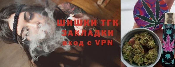 мет Абдулино