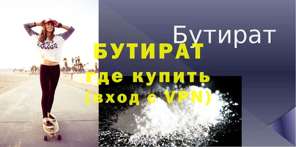 мет Абдулино