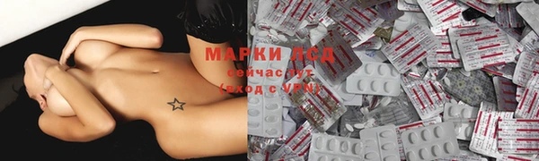 мет Абдулино
