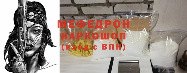 2c-b Абинск