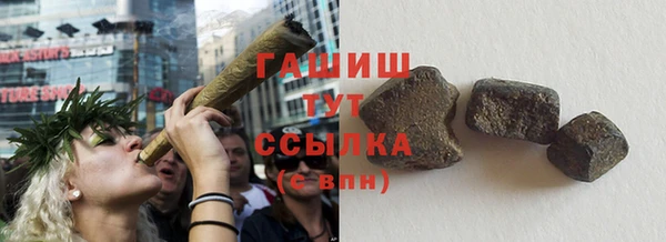 2c-b Абинск