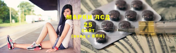 мет Абдулино