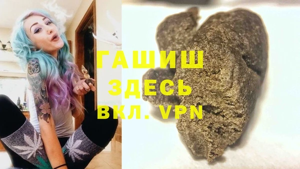 кокаин Алзамай