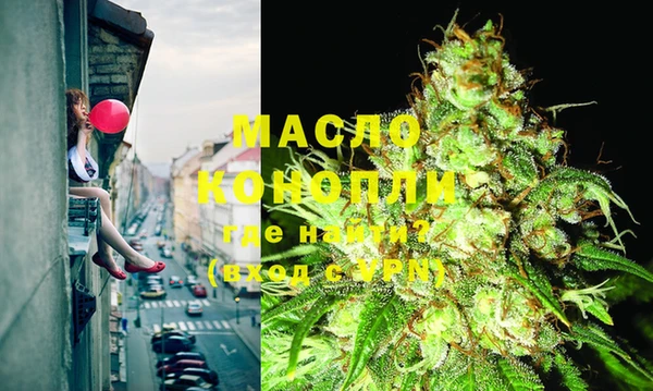 мет Абдулино