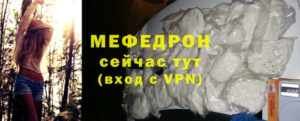 2c-b Абинск
