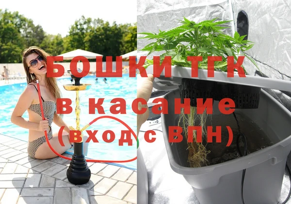 мет Абдулино