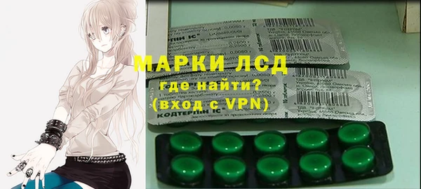 мет Абдулино